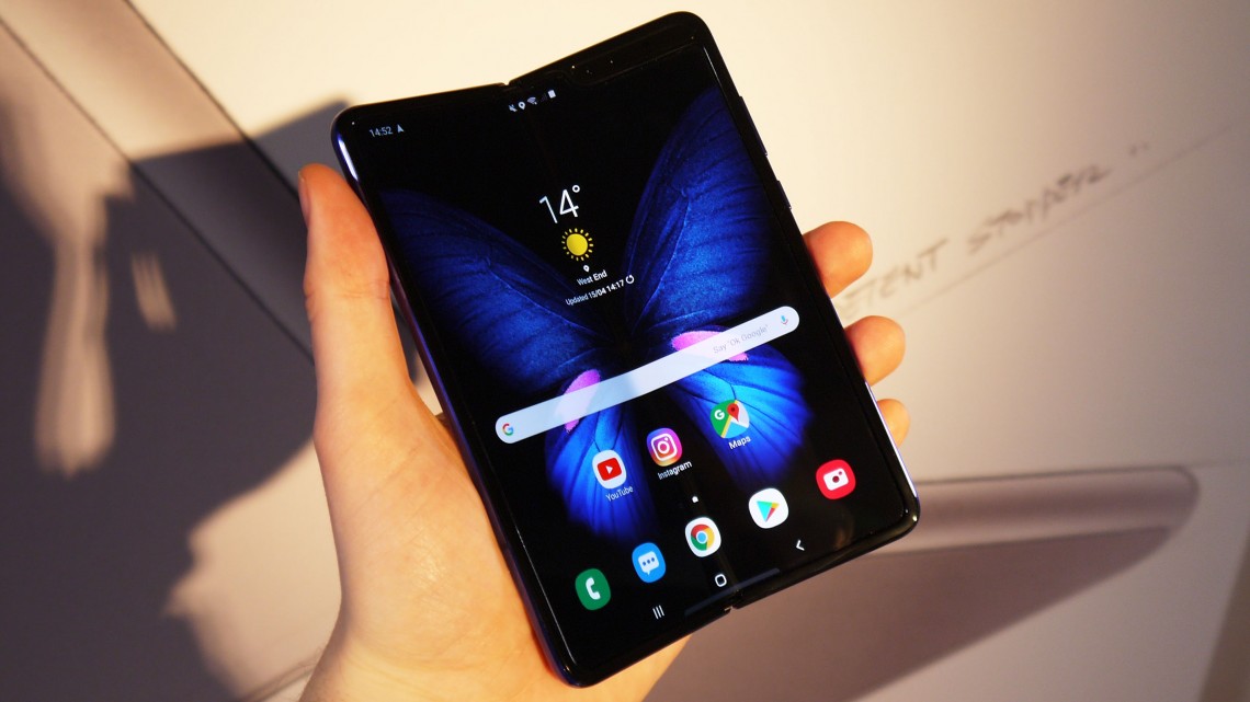 The Broken Galaxy Folds: Explained! - Gadget Net UK